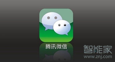 为什么更新不了微信