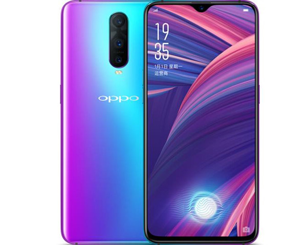 oppor17pro怎么开启微信视频美颜