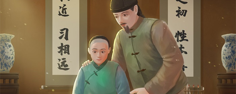 状元榜眼探花是什么意思 状元榜眼探花指的是