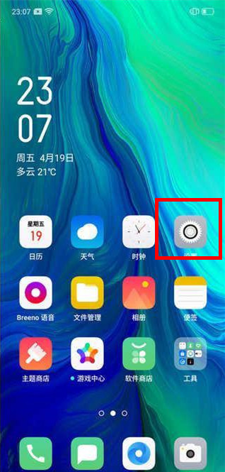 oppo reno手机的时间比标准时间慢怎么办