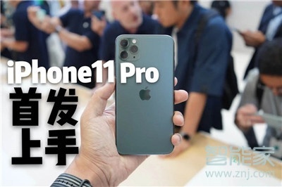 iphone11pro是5G手机吗