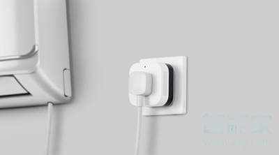 小米空调伴侣怎么连接