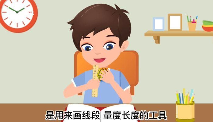 尺子的意思 尺子的意思怎么说