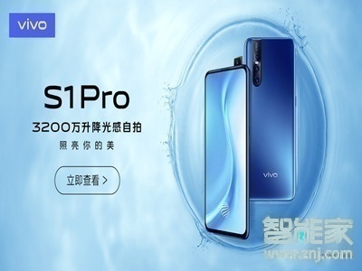 vivoS1pro电话录音文件在哪