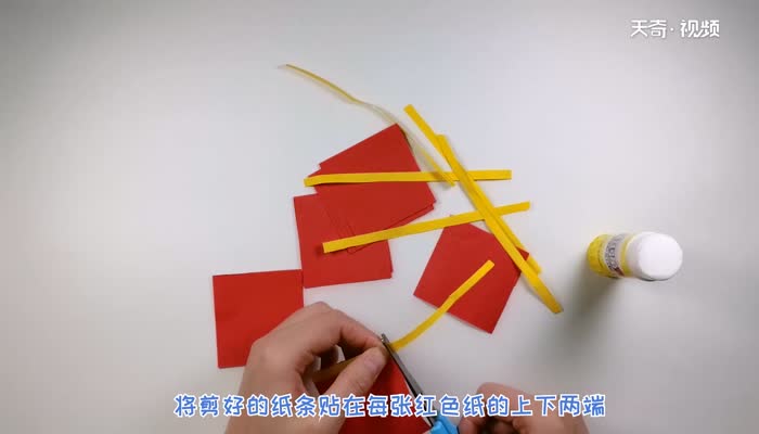 鞭炮挂饰 怎么做鞭炮挂饰