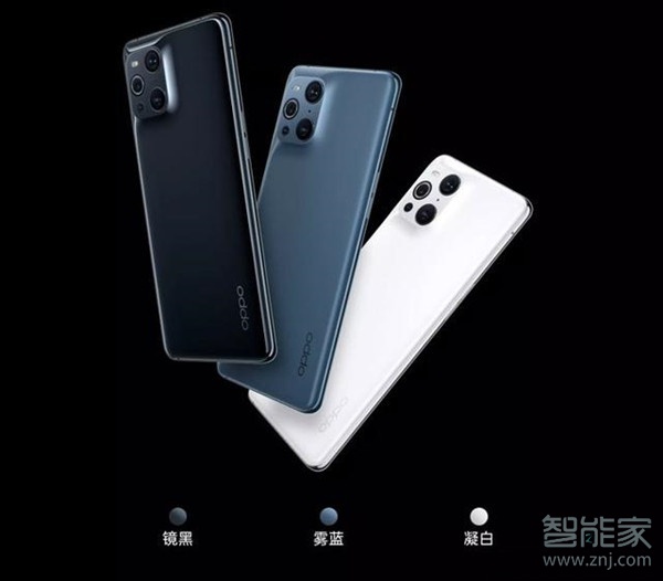 oppofindx3有几种颜色