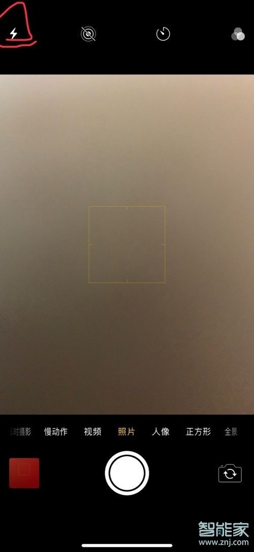 苹果12怎么打开闪光灯