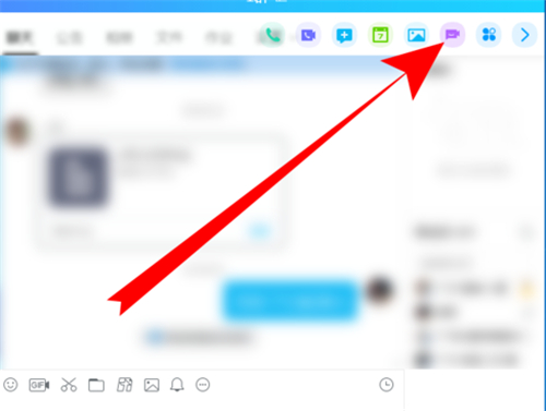 qq群课堂怎么放ppt