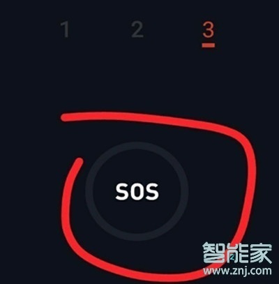 vivoy7s怎么使用手电筒中的SOS