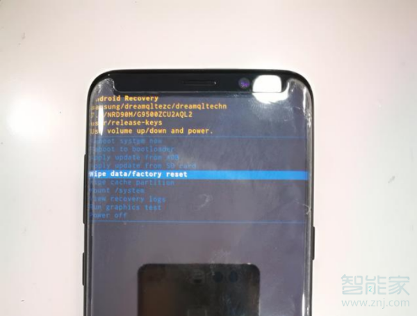 三星账户忘记密码怎么恢复出厂设置