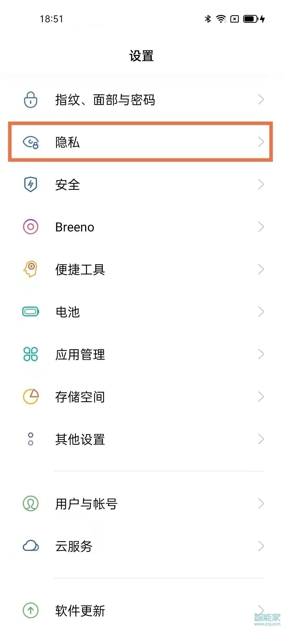 opporeno5应用加密怎么设置