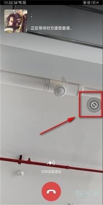 opporeno2微信视频怎么开美颜