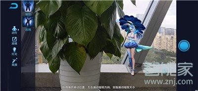 iphone11pro王者荣耀AR相机怎么拍