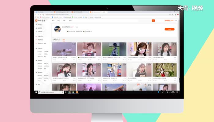 快手直播回放在哪看 快手直播回放在什么地方看