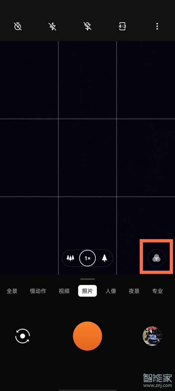一加9pro黑白镜头哪里开启