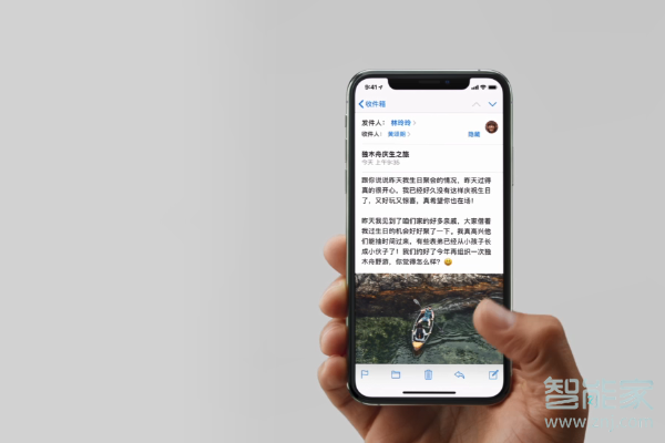 iPhone11pro max怎么打开多任务管理