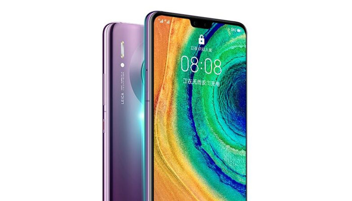 mate30呼吸灯在哪 mate30呼吸灯在哪里