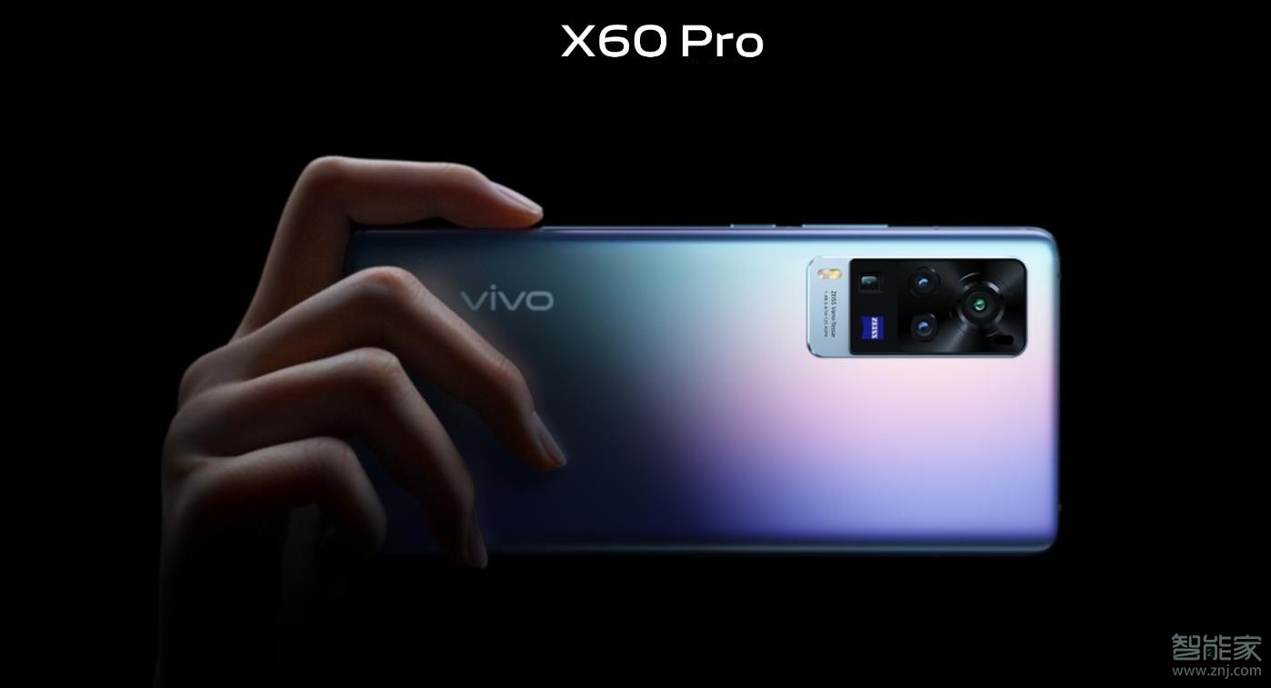 vivox60和x60pro有什么区别