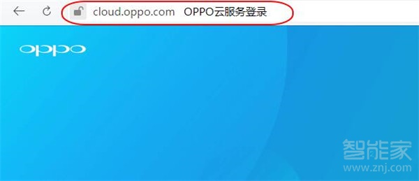 oppo reno无法进入主界面怎么重置解锁密码