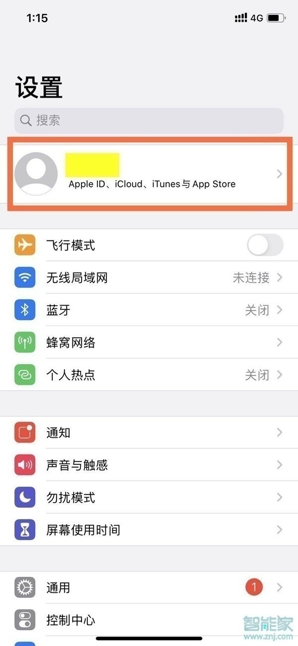 apple store怎么取消自动续费