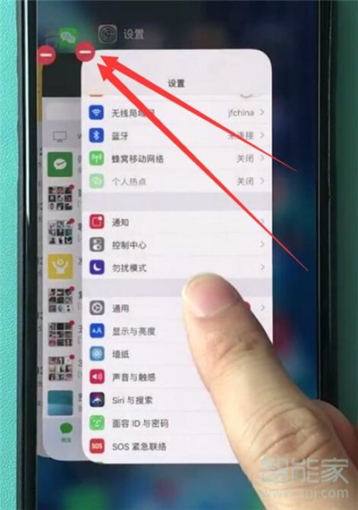 iphonexr没法上滑关闭程序