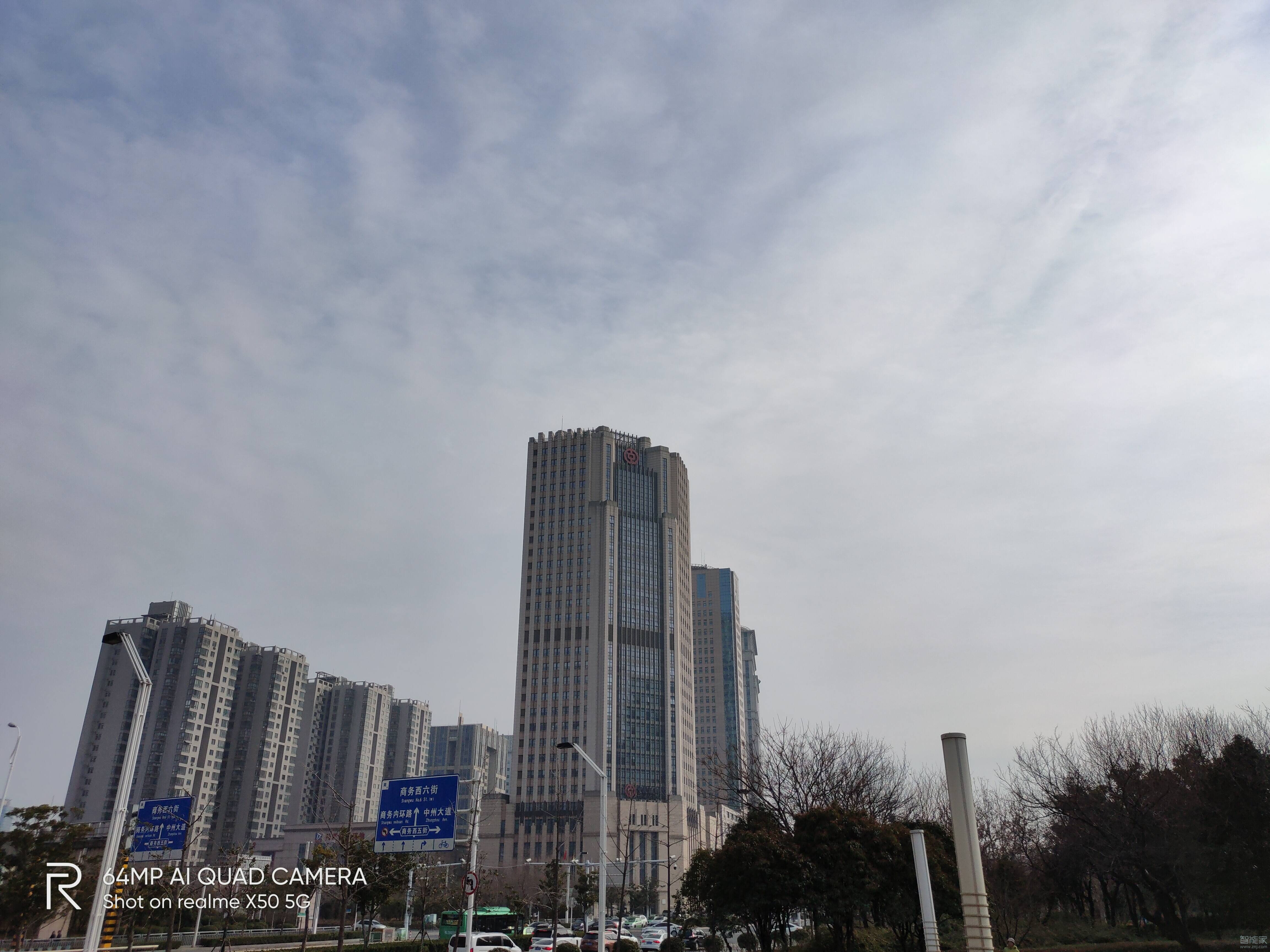 realme x50支持多少倍变焦