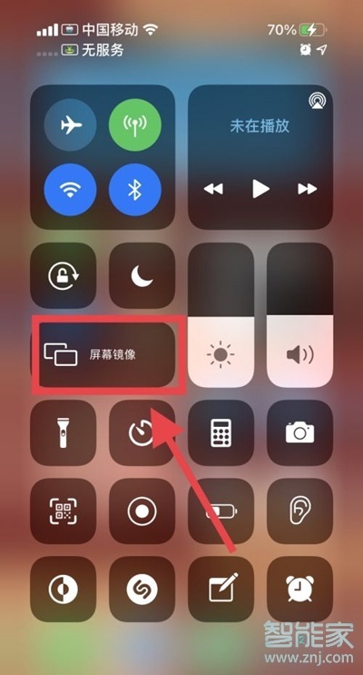 苹果的屏幕镜像怎么连接电视