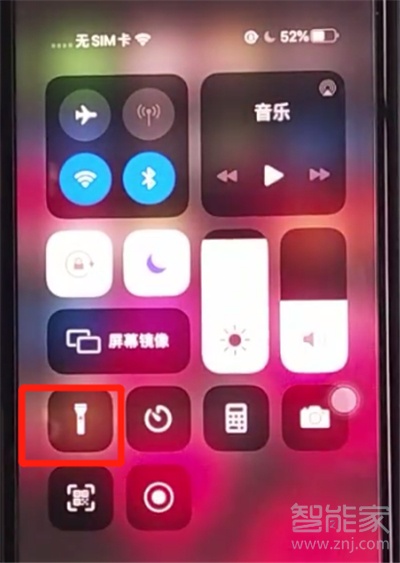 ios13闪光灯怎么开启