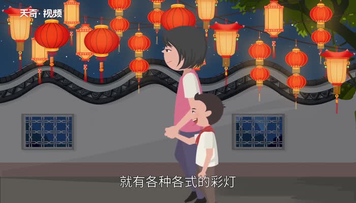 中秋节主要民俗 中秋节的习俗