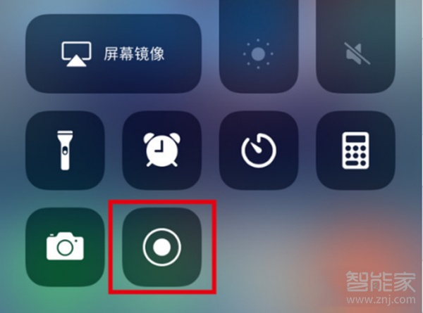 苹果12录屏功能在哪