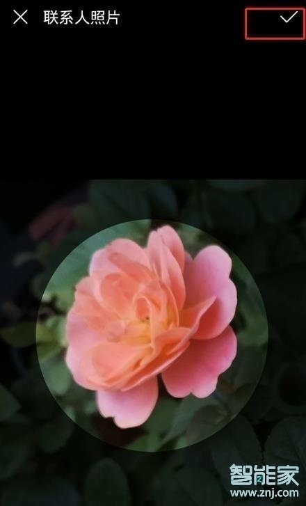 荣耀20来电壁纸怎么设置