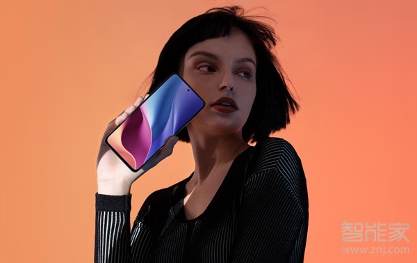 红米k40pro+屏占比