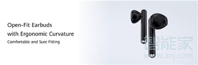 华为FreeBuds3耳机怎么样