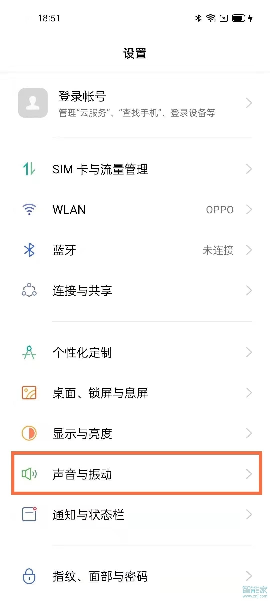 opporeno5pro+杜比全景声怎么设置