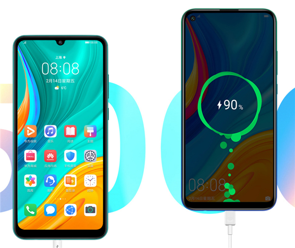 华为畅享10e有指纹锁吗?