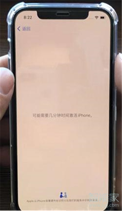 iPhone12怎么激活