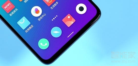 魅族16T像素多少