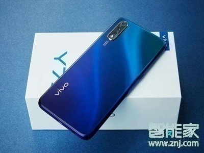 vivoy7s怎么开启定位