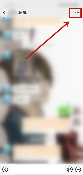 微信怎么查看转账给某个人的记录