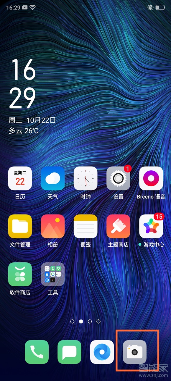 opporeno2触屏拍照怎么开启