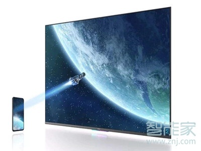 华为智慧屏是什么意思