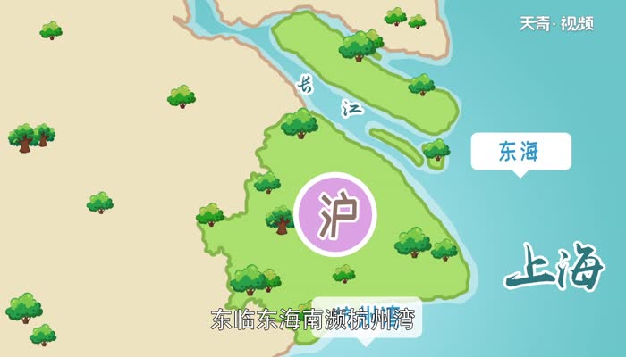 沪e是哪里的车牌号码 沪E是哪里的车牌号