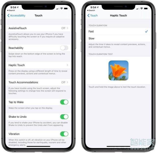 苹果11pro有3d touch吗