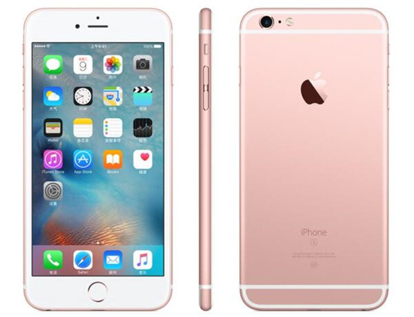 iPhone6s Plus怎么修改应用图标