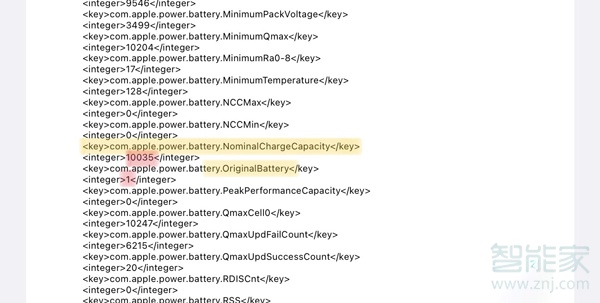 ipad电池容量在哪儿看