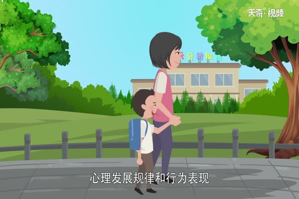 学前教育主要学什么  学前教育的课程有哪些