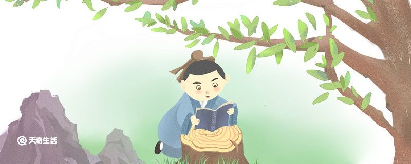 师旷劝学讲了什么道理 师旷论学讲了什么