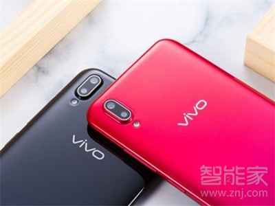 vivoy93怎么设置指纹