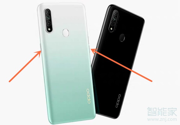 oppoa8手机截屏怎么截