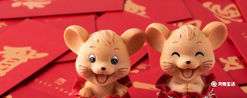 红包怎么写 红包怎么写祝福语格式